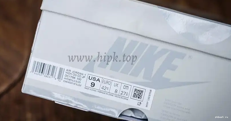 TO GOD High (2020) RETAIL COJP MATERIALS PK Midnight 1 Retro SHIP Navy Jordan READY 0511